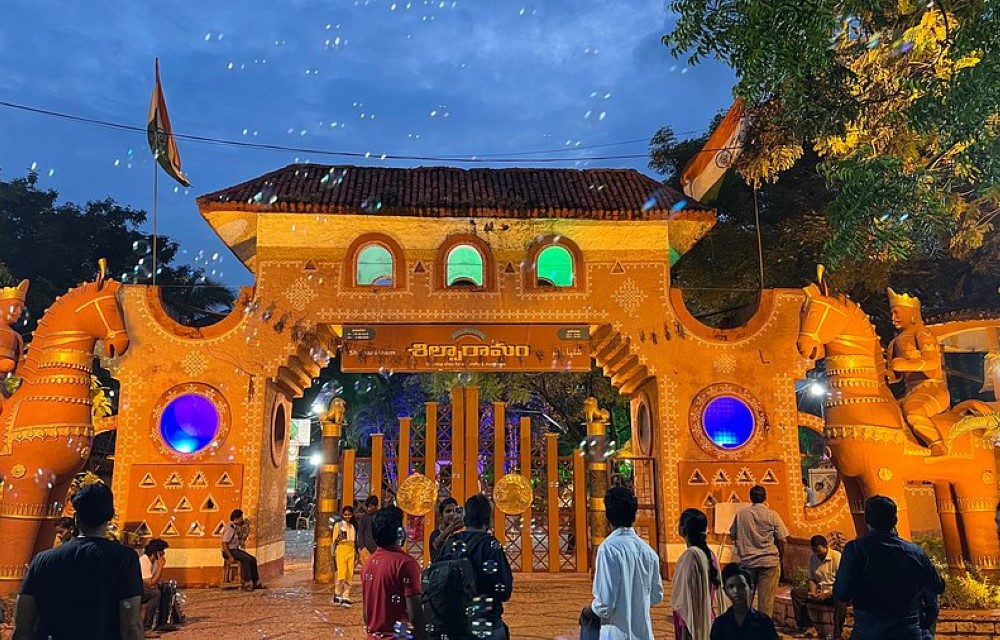 Hotel KSR Laura Attraction Pictures